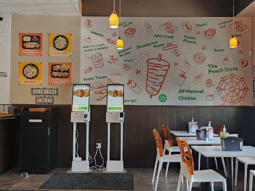 Photo of Shawarma Press - Johns Creek - 11035 Medlock Bridge Rd #50, Johns Creek, GA 30097