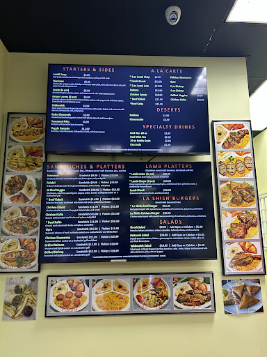 Photo of La Shish Kabab - 1155 Virginia Ave Suite E, Hapeville, GA 30354