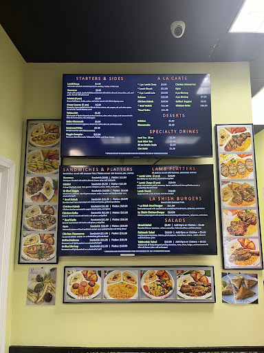 Photo of La Shish Kabab - 1155 Virginia Ave Suite E, Hapeville, GA 30354