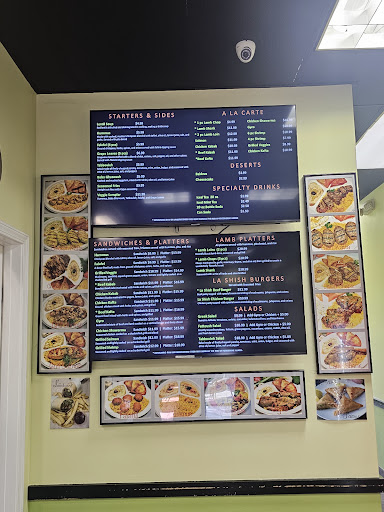 Photo of La Shish Kabab - 1155 Virginia Ave Suite E, Hapeville, GA 30354