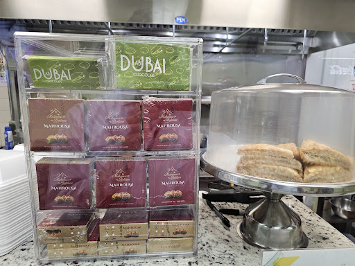 Photo of La Shish Kabab - 1155 Virginia Ave Suite E, Hapeville, GA 30354