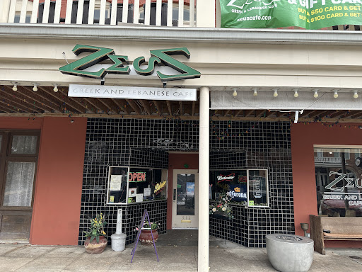 Photo of Zeus - 512 N Parkerson Ave, Crowley, LA 70526