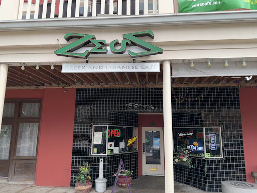 Photo of Zeus - 512 N Parkerson Ave, Crowley, LA 70526