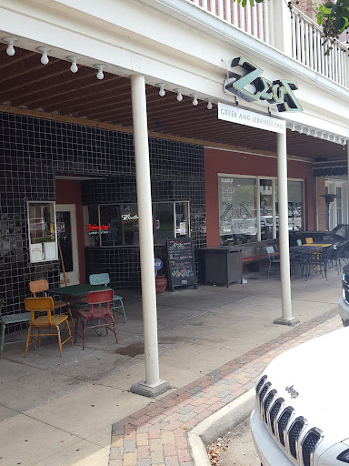 Photo of Zeus - 512 N Parkerson Ave, Crowley, LA 70526