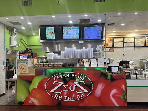 Photo of Zeus - 1315 Camellia Blvd Suite 300, Lafayette, LA 70503