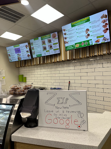 Photo of Zeus - 900 E Admiral Doyle Dr ste F, New Iberia, LA 70560