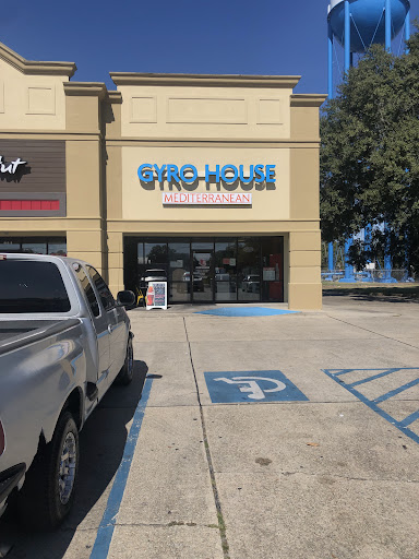 Photo of GyroHouse Mediterranean - 616 S Lewis St Ste A, New Iberia, LA 70560