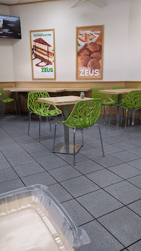 Photo of Zeus Express (Chevron) - 3755 Ambassador Caffery Pkwy, Lafayette, LA 70503