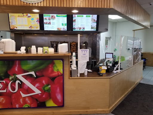 Photo of Zeus Express (Chevron) - 3755 Ambassador Caffery Pkwy, Lafayette, LA 70503