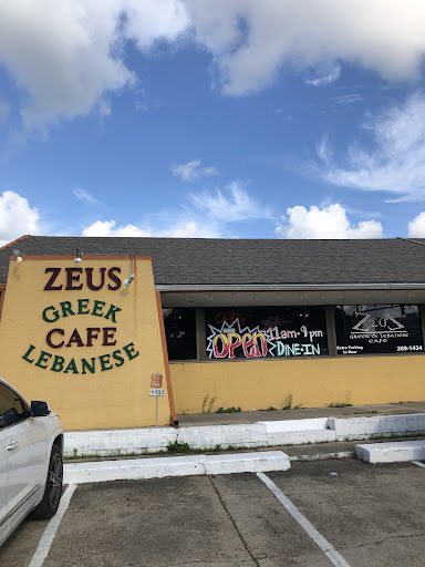 Photo of Zeus - 1103 W Pinhook Rd, Lafayette, LA 70503