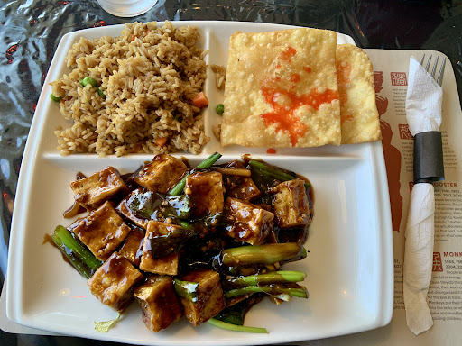 Photo of Hunan Chinese Restaurant - 2912 E St, Eureka, CA 95501