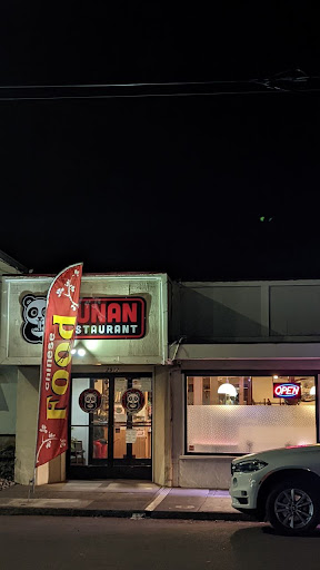 Photo of Hunan Chinese Restaurant - 2912 E St, Eureka, CA 95501
