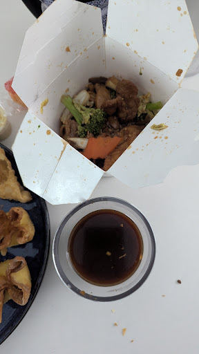 Photo of Hunan Chinese Restaurant - 2912 E St, Eureka, CA 95501