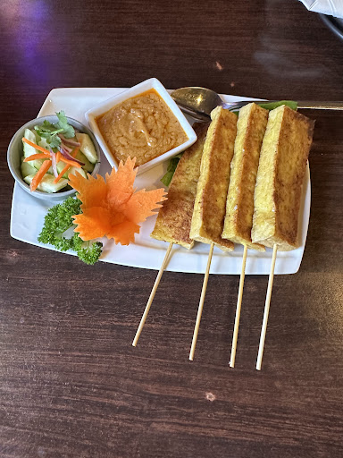 Photo of Siam Orchid Thai Cuisine - 427 V St, Eureka, CA 95501