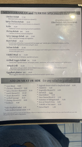 Photo of Shishkebab Restaurant - 648 N Belair Rd, Evans, GA 30809