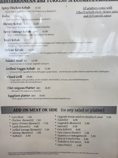 Photo of Shishkebab Restaurant - 648 N Belair Rd, Evans, GA 30809