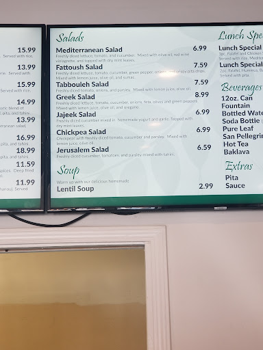 Photo of Milo's Pita - 1335 W Morse Ave, Chicago, IL 60626