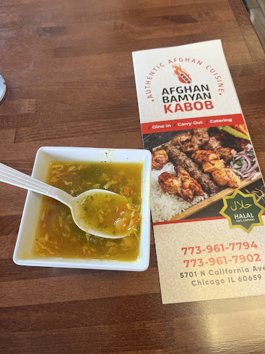 Photo of Afghan Bamyan Kabob - 5701 N California Ave, Chicago, IL 60659