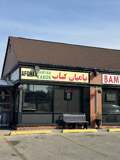 Photo of Afghan Bamyan Kabob - 5701 N California Ave, Chicago, IL 60659
