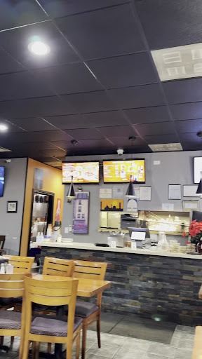 Photo of Al Safa Mandi House - 3146 W Touhy Ave, Chicago, IL 60645