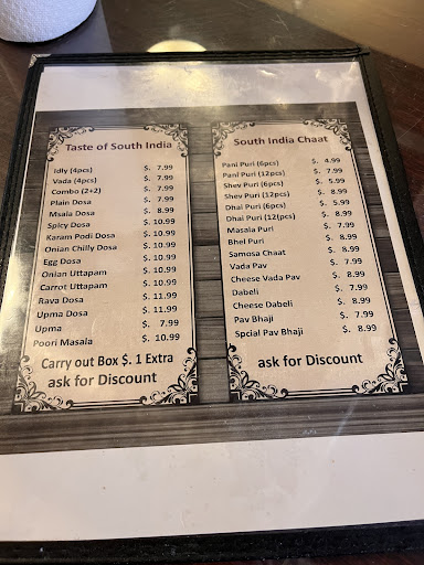 Photo of Mehrab Restaurant - 2437 W Devon Ave, Chicago, IL 60659