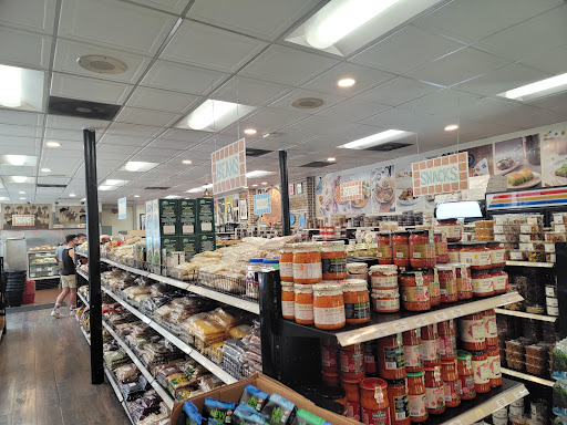 Photo of Middle East Bakery & Grocery - 1512 W Foster Ave, Chicago, IL 60640