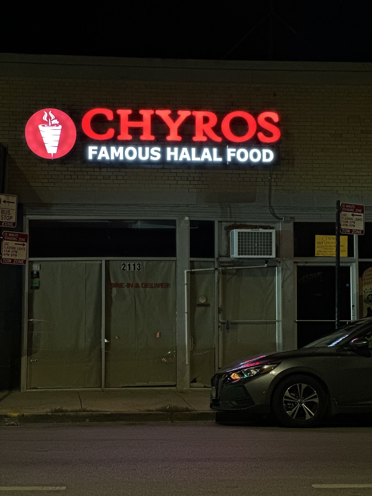 Photo of Chyros Famous Halal Food - 2113 W Touhy Ave, Chicago, IL 60645