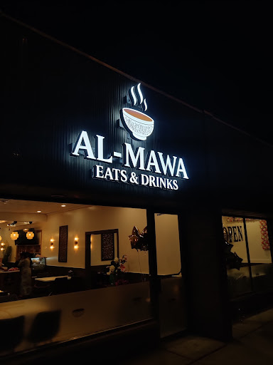 Photo of Al Mawa Eats - 5844 Dempster St, Morton Grove, IL 60053