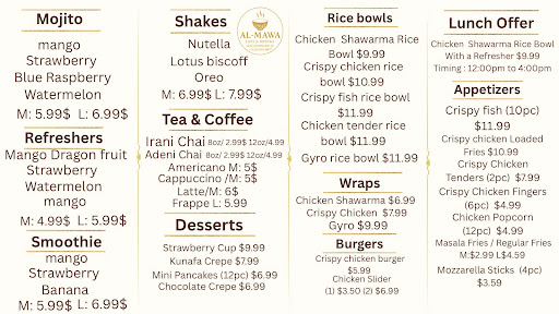 Photo of Al Mawa Eats - 5844 Dempster St, Morton Grove, IL 60053