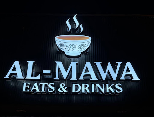 Photo of Al Mawa Eats - 5844 Dempster St, Morton Grove, IL 60053