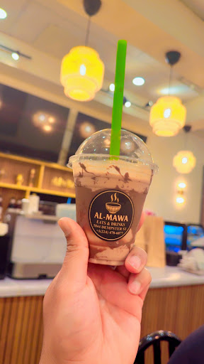 Photo of Al Mawa Eats - 5844 Dempster St, Morton Grove, IL 60053