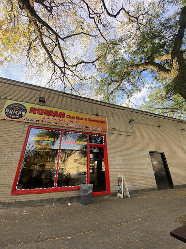 Photo of Ruman Chai Shai & Restaurant(Zabiha Halal) - 6348 N Artesian Ave, Chicago, IL 60659