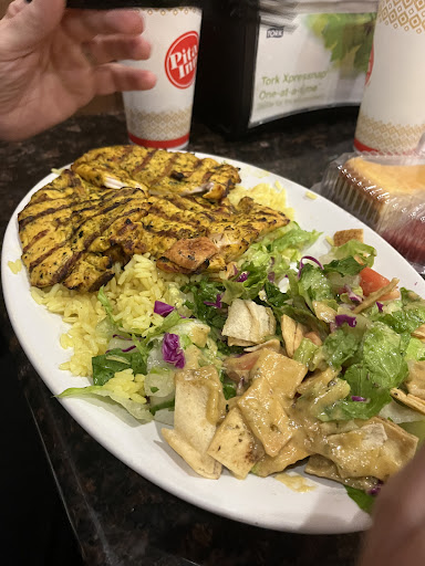 Photo of Pita Inn - 4710 Dempster St, Skokie, IL 60076