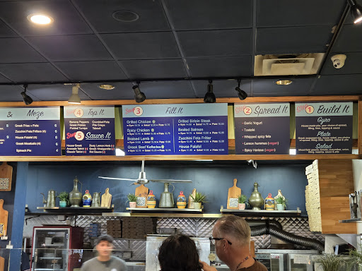 Photo of Gyroscope - 305 Huntington Ave, Boston, MA 02115