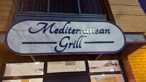 Photo of Mediterranean Grill - 2401 Massachusetts Ave, Cambridge, MA 02140