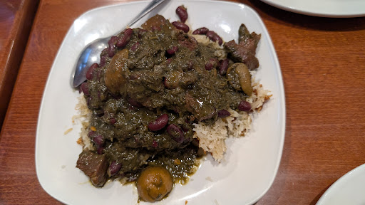 Photo of Mediterranean Grill - 2401 Massachusetts Ave, Cambridge, MA 02140