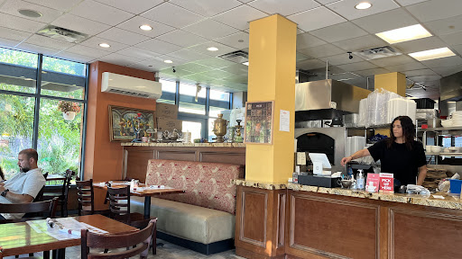 Photo of Mediterranean Grill - 2401 Massachusetts Ave, Cambridge, MA 02140