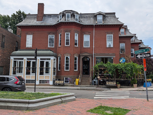 Photo of Andala Coffee House - 286 Franklin St, Cambridge, MA 02139