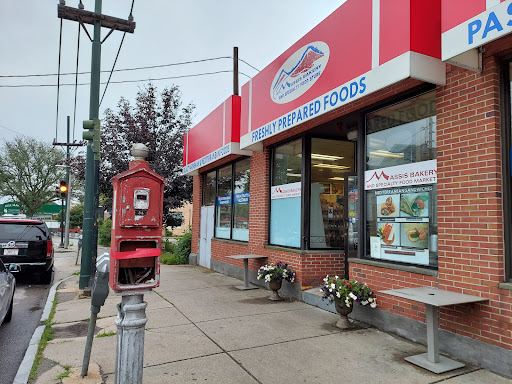 Photo of Massis Bakery - 569 Mt Auburn St, Watertown, MA 02472