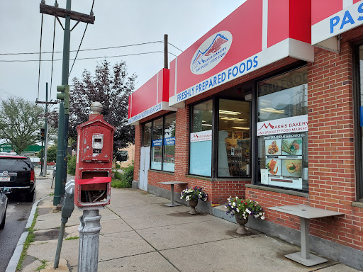 Photo of Massis Bakery - 569 Mt Auburn St, Watertown, MA 02472