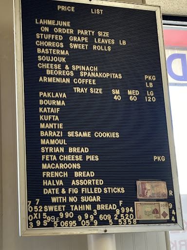 Photo of Massis Bakery - 569 Mt Auburn St, Watertown, MA 02472