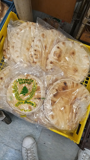 Photo of Massis Bakery - 569 Mt Auburn St, Watertown, MA 02472