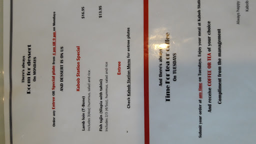 Photo of Kabob Station - 12041 N Pecos St, Denver, CO 80234