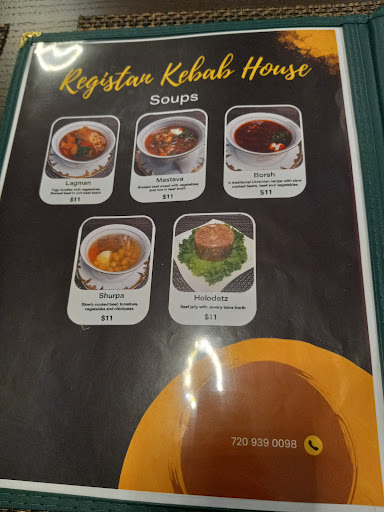 Photo of Registan Kebab House - 1842 S Parker Rd Unit 1, Denver, CO 80231