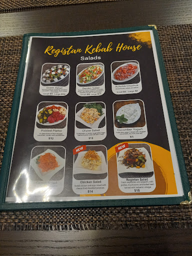 Photo of Registan Kebab House - 1842 S Parker Rd Unit 1, Denver, CO 80231