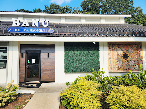 Photo of Banu Mediterranean Grill - 3861 Roswell Rd NE B, Atlanta, GA 30342