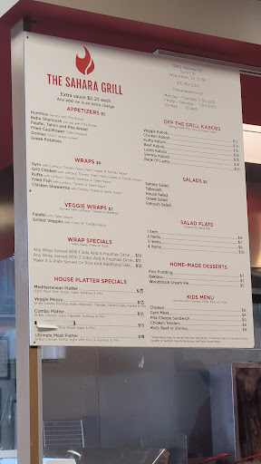 Photo of The Sahara Grill - 12910 GA-92 #105, Woodstock, GA 30188