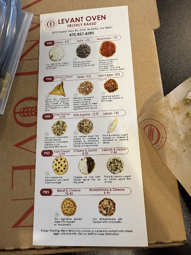 Photo of Levant Oven - 1275 Powers Ferry Rd #130, Marietta, GA 30067