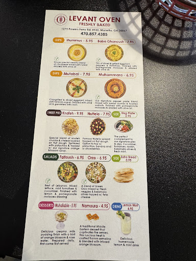 Photo of Levant Oven - 1275 Powers Ferry Rd #130, Marietta, GA 30067