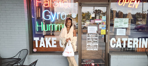 Photo of Mediterranean Grill - 1255 Johnson Ferry Rd, Marietta, GA 30068